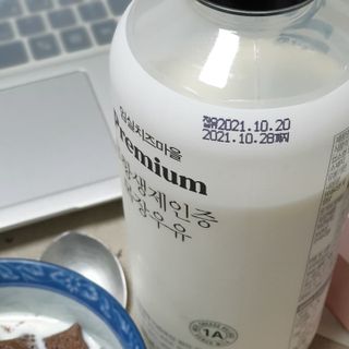 시크하게님이 올린 리뷰 사진 4