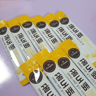 뽀랭님이 올린 리뷰 사진 2
