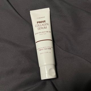 체르엠  프루브 콜라겐 앰플세럼 60ml 1병 — 5점을 준 리뷰어가 2022년 3월 올린 사용 사진