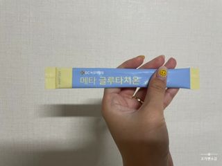 고기앤소금님이 올린 리뷰 사진 3
