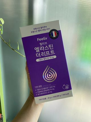필리브 엘라스틴 더 리프트 — 5점을 준 리뷰어가 2021년 8월 올린 사용 사진