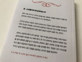 Jin님이 올린 리뷰 사진 3