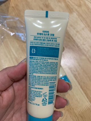 똘똘맘님이 올린 리뷰 사진 2