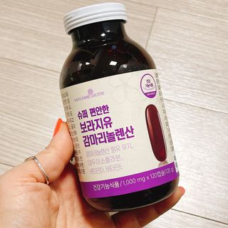 냐냐님이 올린 리뷰 사진 1