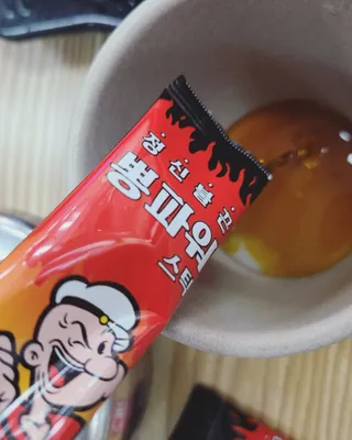 까꿍님이 올린 리뷰 사진 4