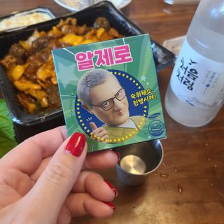 닝닝닝닝닝님이 올린 리뷰 사진 1