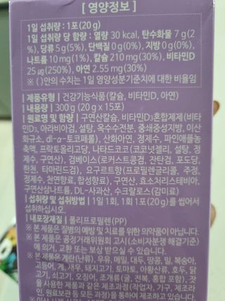 구구자매mom님이 올린 리뷰 사진 3