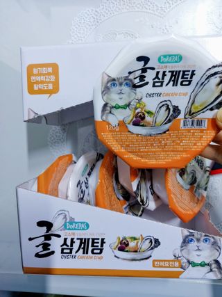 민난길님이 올린 리뷰 사진 1