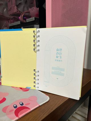 라니으니님이 올린 리뷰 사진 3