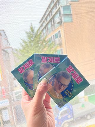 선영님이 올린 리뷰 사진 2