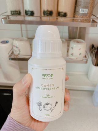공냥공냥님이 올린 리뷰 사진 4