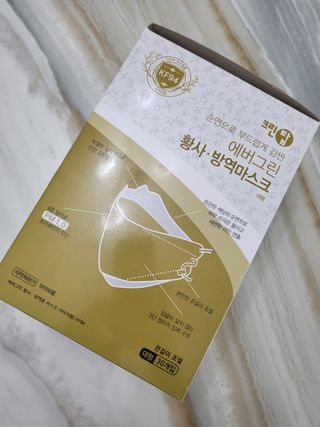 이예실님이 올린 리뷰 사진 1