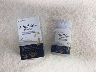 프리마인 홍삼의 강력한 에너지, 이제는 흡수율을 높인 최첨단 캡슐로 간편하게 초고속 충전하세요. — 5점을 준 리뷰어가 2022년 4월 올린 사용 사진