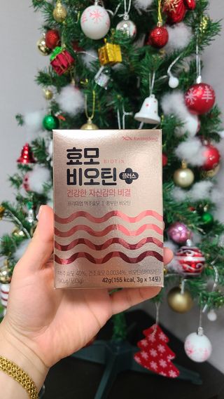 김민지님이 올린 리뷰 사진 1