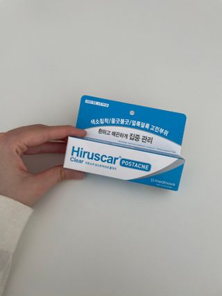 히루스카 포스트아크네 클리어 — 5점을 준 리뷰어가 2021년 3월 올린 사용 사진