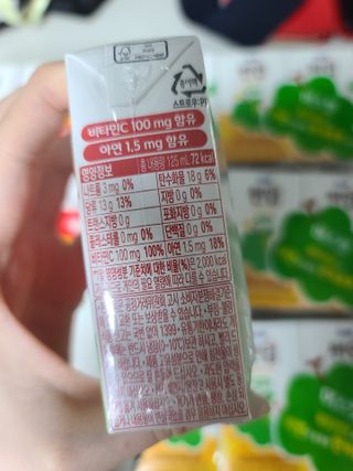 썬업비타씨 썬업 Vita-C — 5점을 준 리뷰어가 2021년 6월 올린 사용 사진