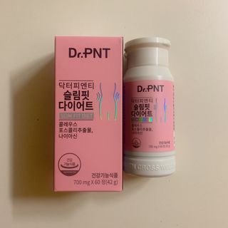 닥터피엔티 [Dr.PNT] 하루 2알로 건강한 다이어트! 한겨울에도 체지방만 쏙~ 슬림핏 다이어트 — 5점을 준 리뷰어가 2023년 3월 올린 사용 사진