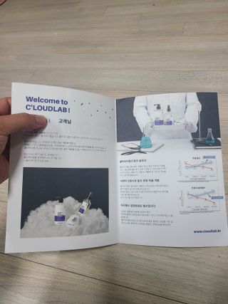 쪼로리님이 올린 리뷰 사진 2