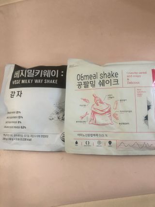 클린24시간 공팔밀쉐이크 1세트 (5개) — 5점을 준 리뷰어가 2023년 6월 올린 사용 사진