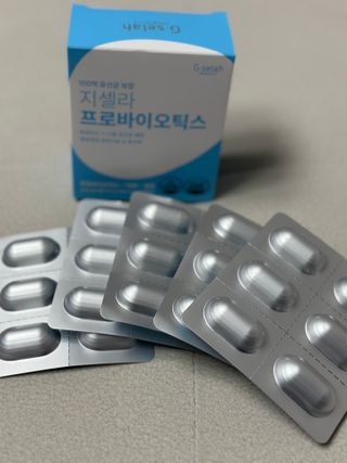 [지셀라] 프로바이오틱스 100억 유산균 보장 (1개월분 / 350mg X 30캡슐) — 4.5점을 준 리뷰어가 2023년 6월 올린 사용 사진