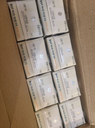 박오뎅님이 올린 리뷰 사진 2