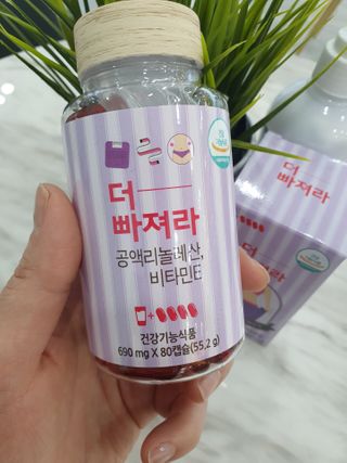 먹어도좋아 더빠져라 — 5점을 준 리뷰어가 2021년 1월 올린 사용 사진