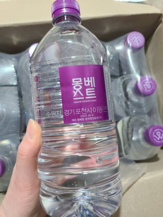 수블링님이 올린 리뷰 사진 2