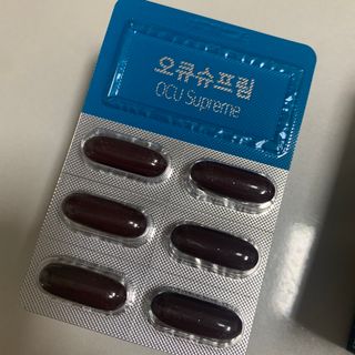 뉴트리션팩토리 비타프렙 오큐슈프림 루테인 오메가3 1050mg — 5점을 준 리뷰어가 2021년 10월 올린 사용 사진