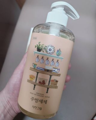 복덩이님이 올린 리뷰 사진 3