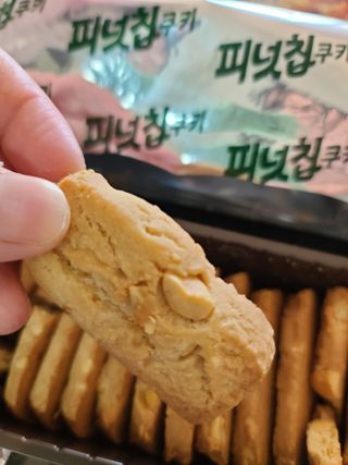 다솜이마마님이 올린 리뷰 사진 3