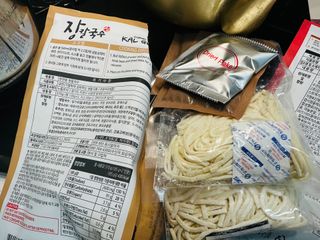 여닝님이 올린 리뷰 사진 2