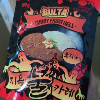 불타 지옥불카레 불지옥맛 180g x 3봉 — 5점을 준 리뷰어가 2021년 6월 올린 사용 사진