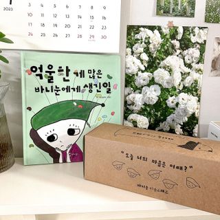 트윙클J님이 올린 리뷰 사진 1