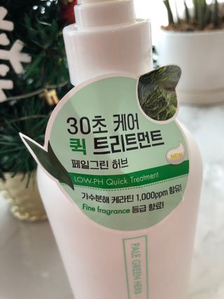 HanBarley님이 올린 리뷰 사진 2