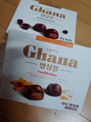 민트죠아님이 올린 리뷰 사진 1