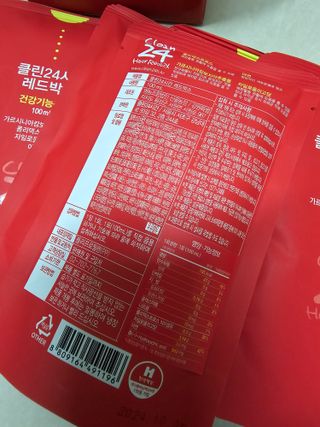 초보엄마님이 올린 리뷰 사진 4