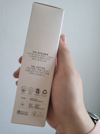 하멜 비건 더블샷 12GF 코어 글로우 미스트 세럼 — 4.5점을 준 리뷰어가 2022년 10월 올린 사용 사진