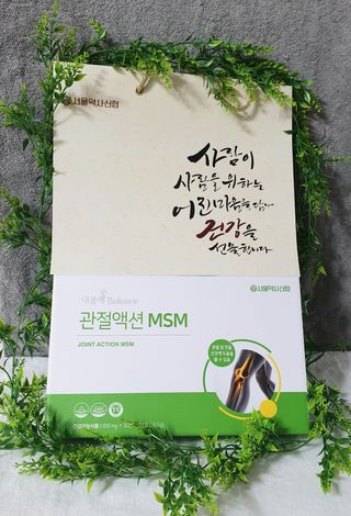 참살이님이 올린 리뷰 사진 1