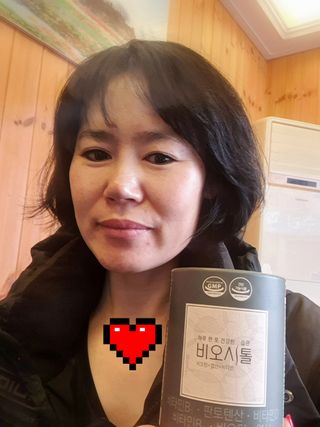 모힐바이오 비오시톨 - 하루 한 포 관리하는 건강한 습관 — 4점을 준 리뷰어가 2021년 12월 올린 사용 사진