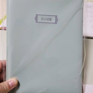 미야잉님이 올린 리뷰 사진 2