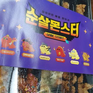 신젼님이 올린 리뷰 사진 2