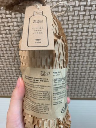 하트잼님이 올린 리뷰 사진 1