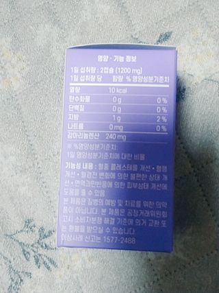 아그네스님이 올린 리뷰 사진 3