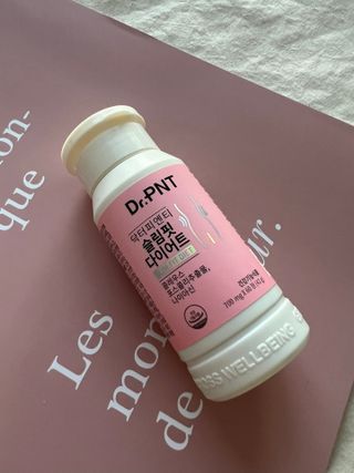 닥터피엔티 [Dr.PNT] 하루 2알로 건강한 다이어트! 한겨울에도 체지방만 쏙~ 슬림핏 다이어트 — 5점을 준 리뷰어가 2023년 3월 올린 사용 사진