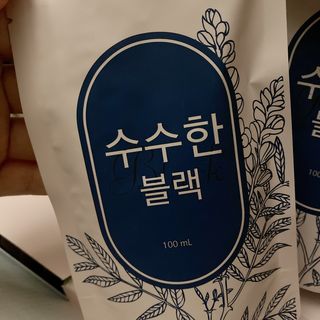 묭이님이 올린 리뷰 사진 3