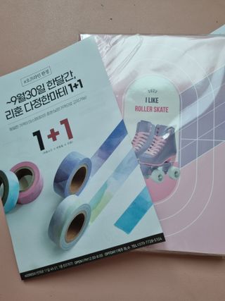 리훈 2022년 아이라이크 다이어리 — 5점을 준 리뷰어가 2021년 9월 올린 사용 사진