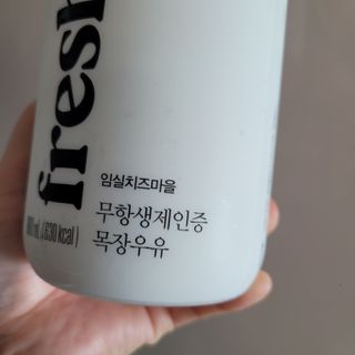 블루모닝님이 올린 리뷰 사진 3