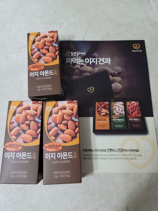 알건맘님이 올린 리뷰 사진 1