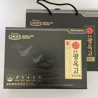 광동생활건강 [광동제약] 광동 광옥고 홍삼 본 30포 + 쇼핑백 증정 — 5점을 준 리뷰어가 2022년 5월 올린 사용 사진