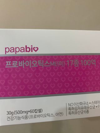 뚜뚜리님이 올린 리뷰 사진 1